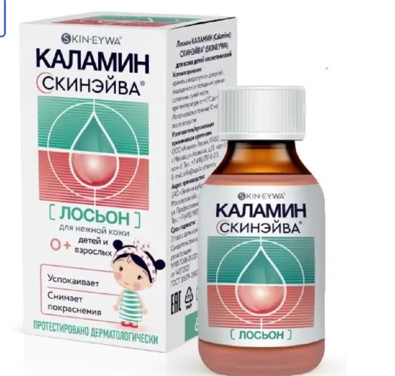 аджастер manly pro белый новый 2