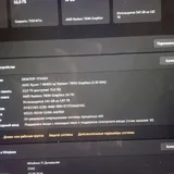 GPD Win Max 2 3