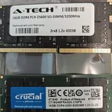 Ноутбук Lenovo X1 Carbon, память DDR4 8 ГБ и 16 ГБ 5