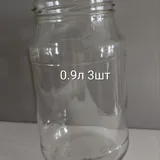 Пустые банки 3