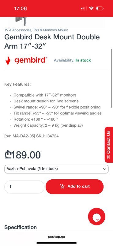 Samsung Odyssey G5 27, LG 24 Full HD, кронштейн для двух мониторов 5