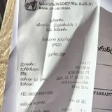 Xiaomi Smart Band 10 Pro 3