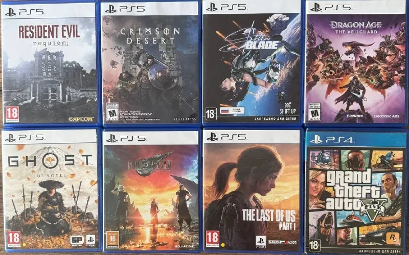 Игры на дисках для PlayStation 4 и PlayStation 5