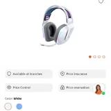 Наушники Logitech G733 1