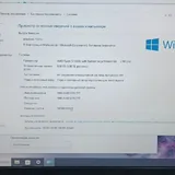 Lenovo IdeaPad L340-15API 6