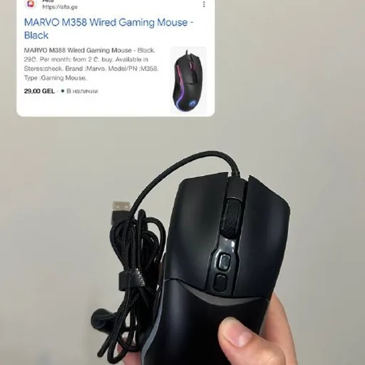 Проводная игровая мышь Marvo Scorpion M358