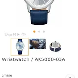 Часы Citizen, Orient, Wenger 2