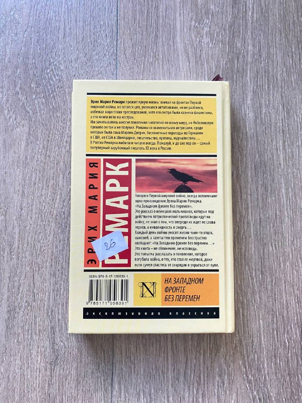 Книги 2