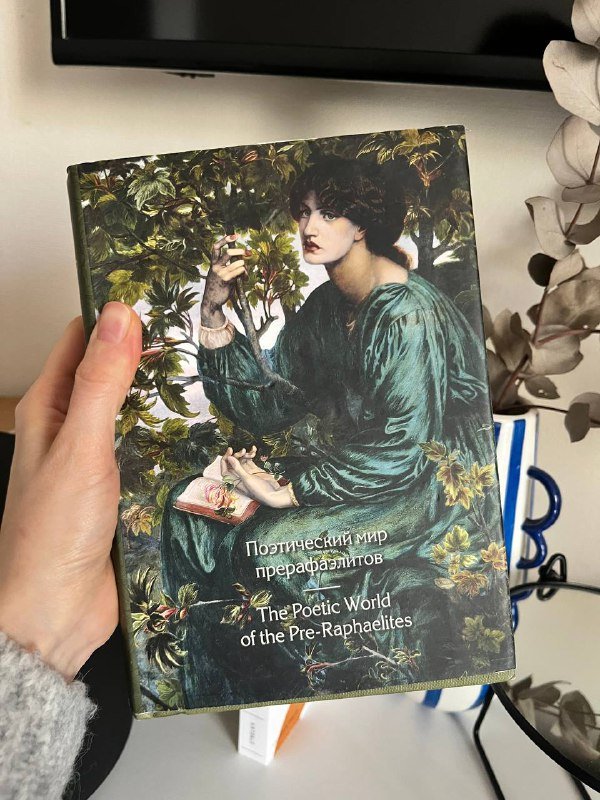 Книги на русском и английском языках 3