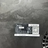 Настольная индукционная плита Midea 2