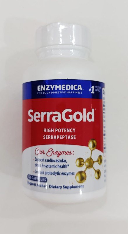 Системные ферменты SerraGold 120 капсул