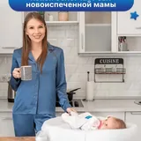 Кокон для новорожденных 6