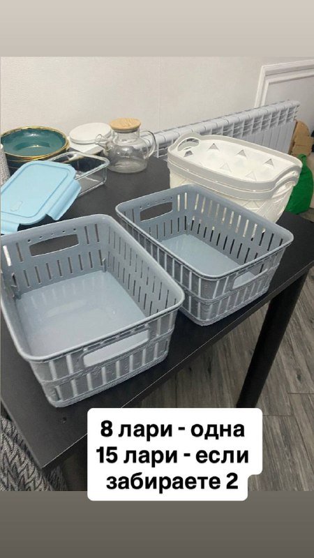 Стол 70*90, контейнеры, посуда, заварник, кухонные ящики 3
