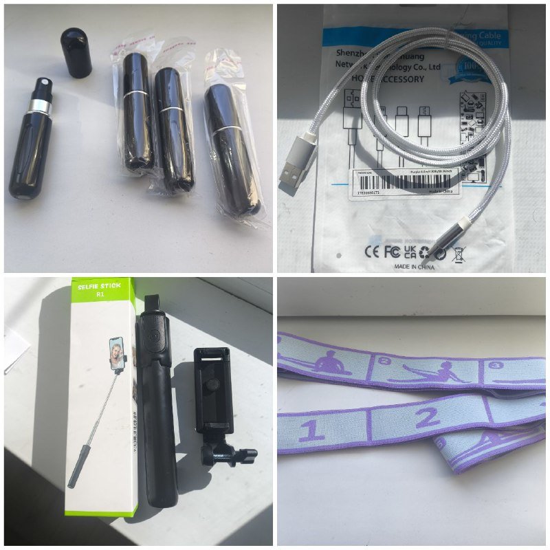 Флаконы для духов, селфи палка, кабель USB, резинка для йоги, оперативная память, защитное стекло, бритва
