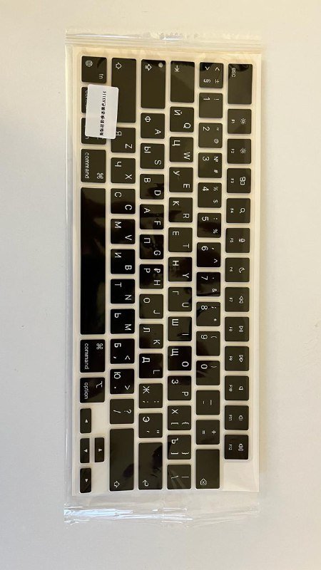 Русские кейкапы для MacBook 6