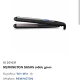 Выпрямитель Remington S6505 2