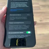 iPhone 11 128 ГБ 6