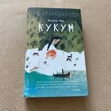 Книги, автозагар 3