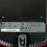 Монитор LG UltraGear 24GN53A-B, блок питания 3