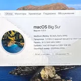 MacBook Retina 12 2017 4
