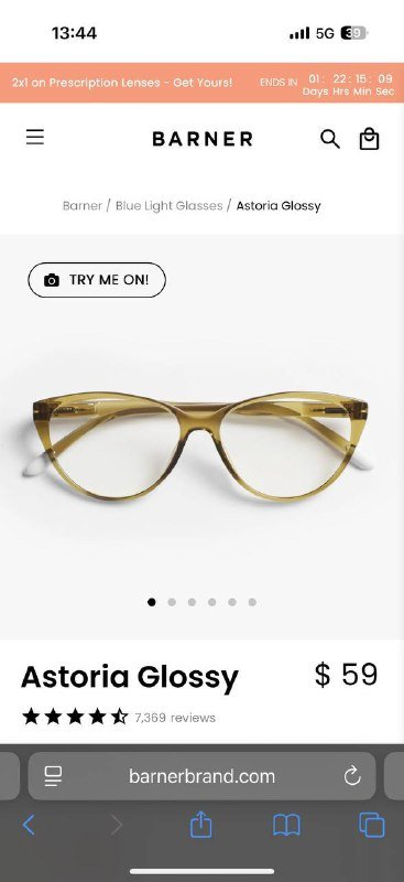 Очки BARNER в оливковой оправе 6