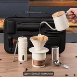 Походный кофейный набор с кофемолкой 3