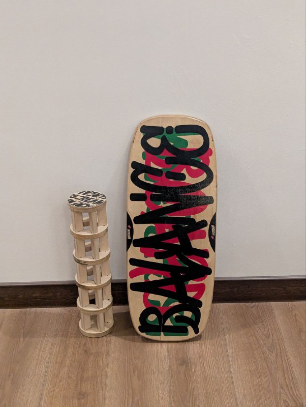 Баланс борд 1