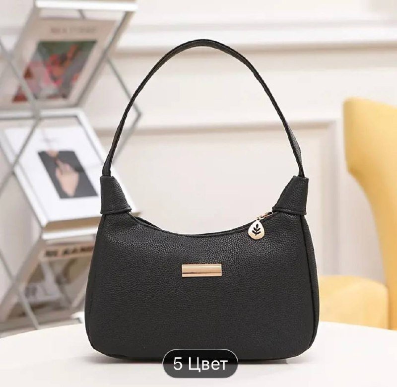 Кожаная черная сумка, Черная сумка 2