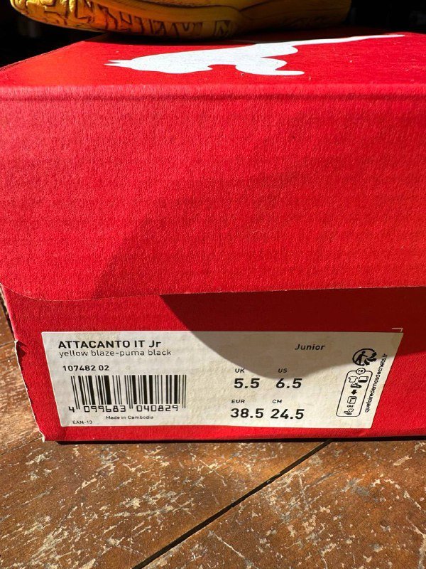 Жёлтые бутсы Puma размер 38,5 6