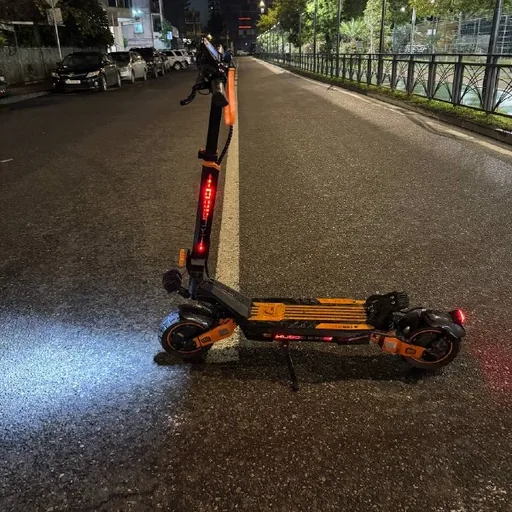 G2 Pro Max electric scooter