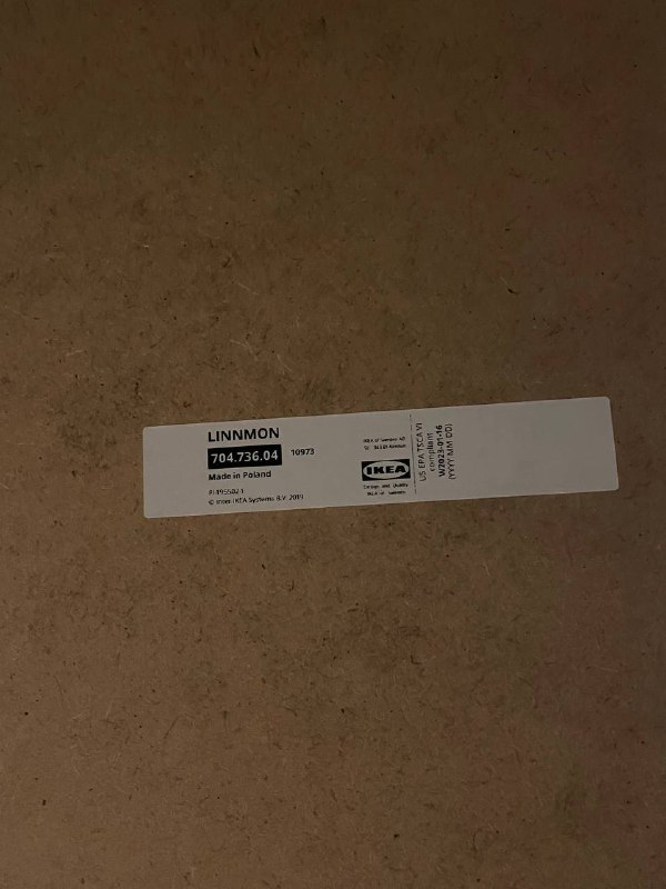 Деревянный стол IKEA 2