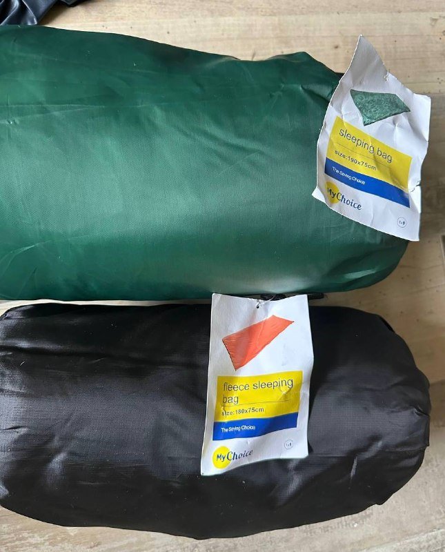 2 спальных мешка Carrefour