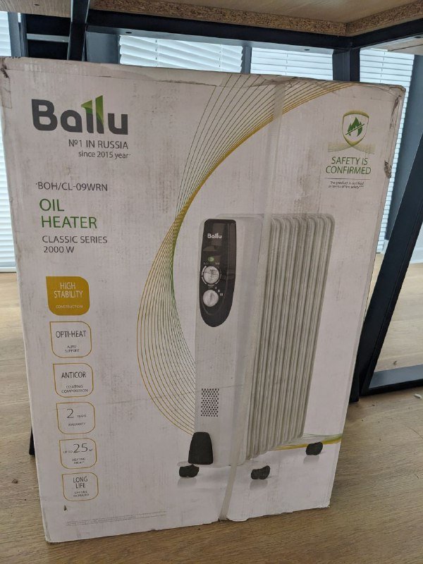 Новый масляный обогреватель Ballu