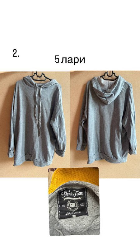 Мужская рубашка, женские худи и кофта, водолазка 2