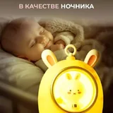 Музыкальный мобиль, ночник 3