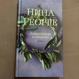 Books 3
