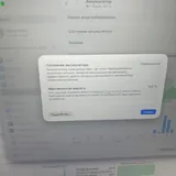 MacBook Air 13 M4 16/512 GB 4