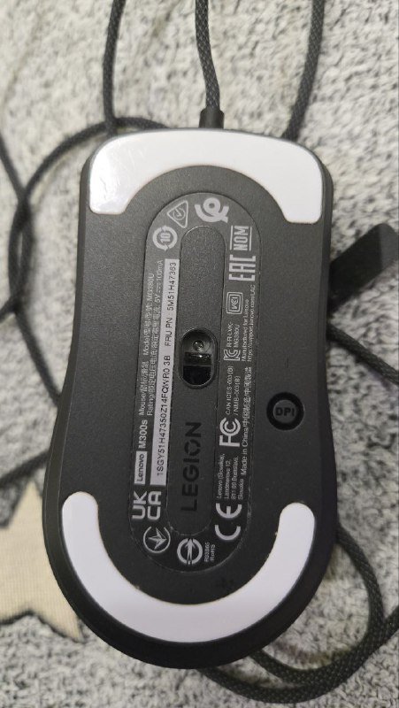 Проводная компьютерная мышка LENOVO LEGION