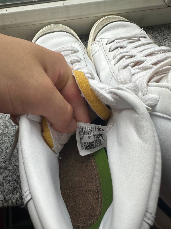 Cariuma Cadiba Pro, Adidas Samba, Nike Blazer MID, Nike P6000 8