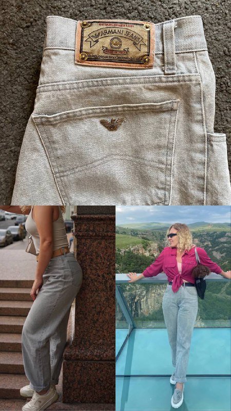 Винтажные джинсы Armani Jeans 46 р-р