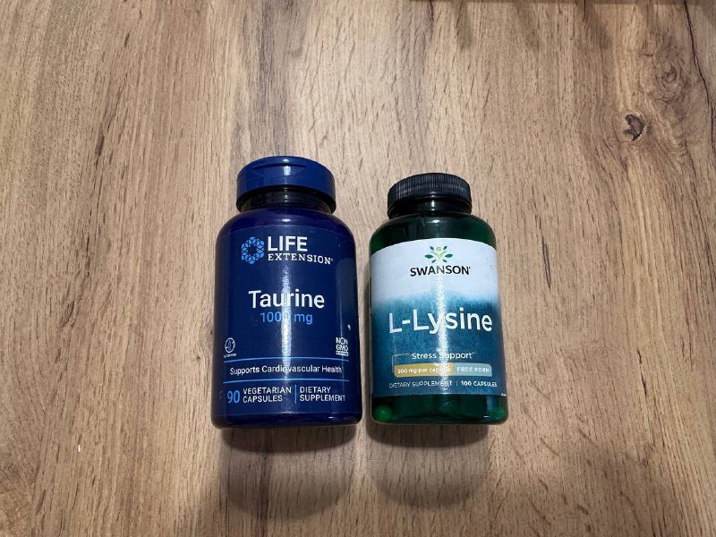 Таурин 1000 мг, Л-лизин Swanson