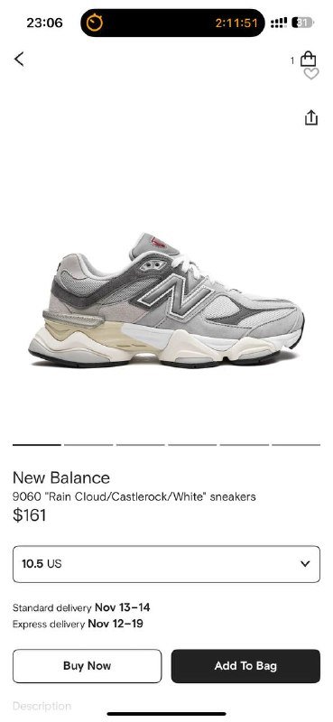 Кроссовки New Balance 9060 размер 10.5 US