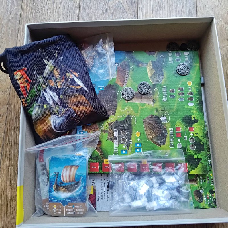 настольные игры Викинги, Король Поппел 2