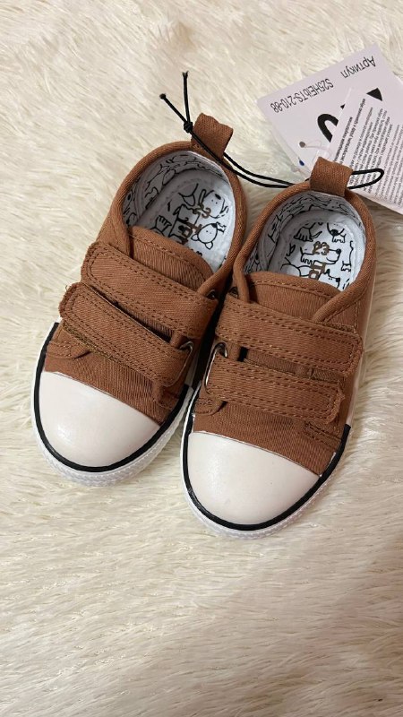 Детские кеды новые коричневые и зеленые 2