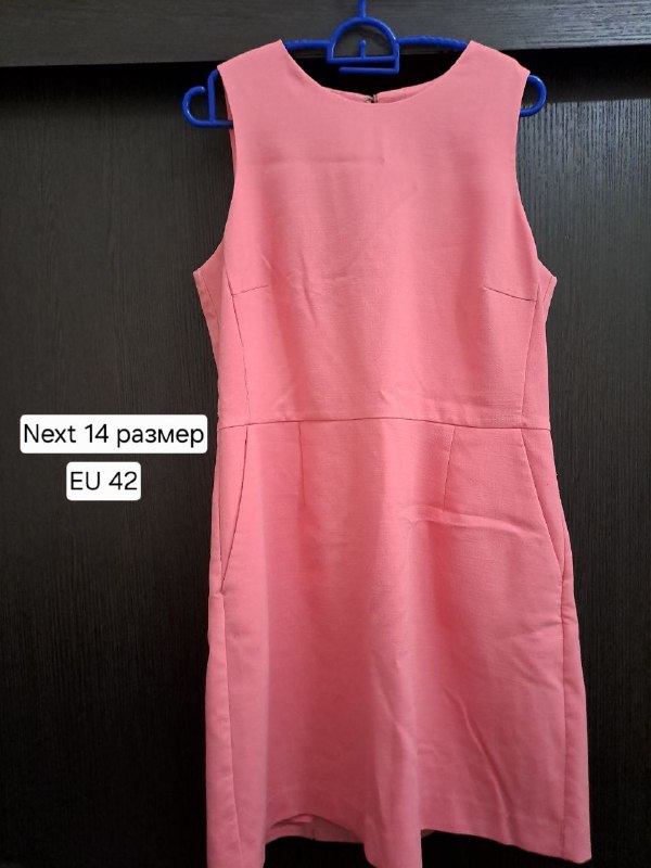 Платья, джинсы, брюки, шорты, футболка женская 5