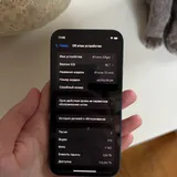 iPhone 12 mini, 128 ГБ, синий 7