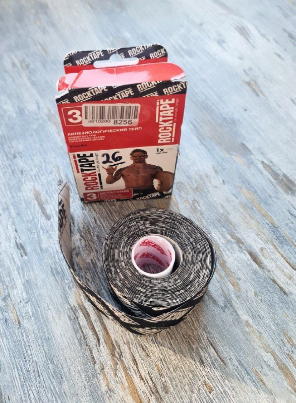 Чайник-термос 1 литр с авто подогревом 8