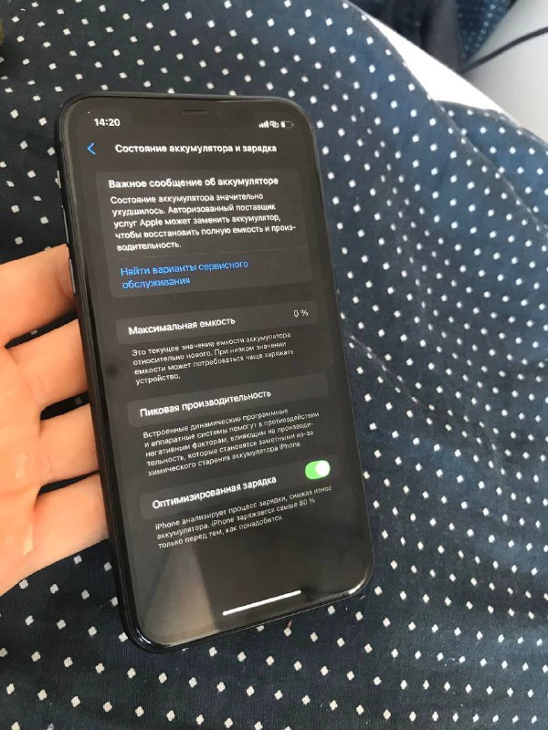 iphone 11 64GB black, возможен обмен