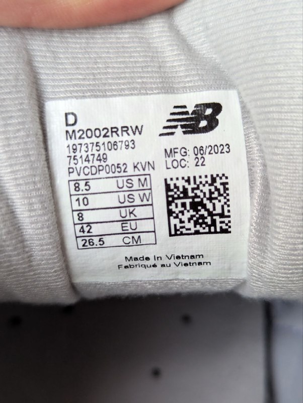 Кроссовки New Balance 2002 5