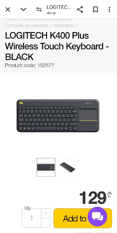 Клавиатура Logitech K400 plus 3
